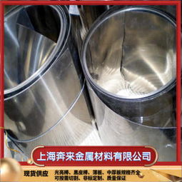 SUS303不銹鋼 優質生產廠家與金屬材料銷售指南