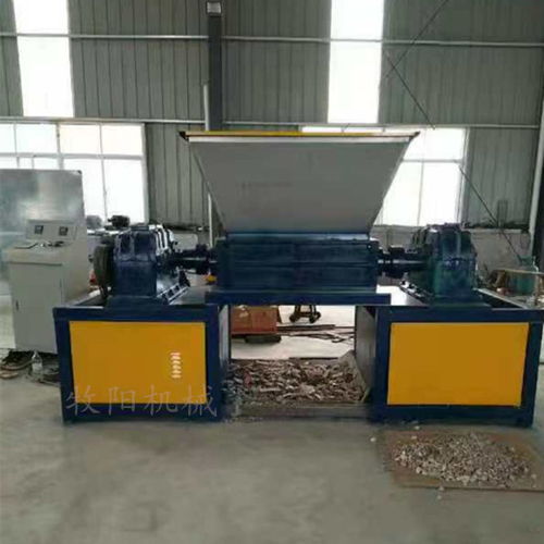廢舊金屬撕碎機大型雙軸撕碎機價格現(xiàn)貨銷售歡迎采購